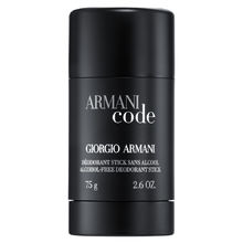 Armani Code for Men Deostick 75 ml